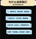 深圳龍崗區(qū)檔案銷毀處置中心出具銷毀證明