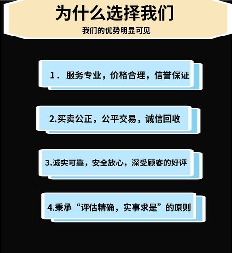 深圳龙岗区档案销毁处置中心出具销毁证明