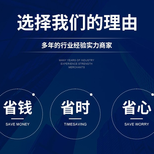 廣州南沙區報廢文件資料銷毀廠家焚燒/粉碎/化漿