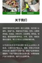 廣州荔灣區過期資料檔案銷毀回收公司提供現場處理服務