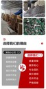 廣州涉密資料檔案銷毀處置廠家提供現(xiàn)場處理服務(wù)