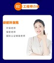 廣州番禺區(qū)檔案資料銷毀處置機(jī)構(gòu)出具銷毀證明