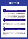 深圳龍崗區(qū)報(bào)廢資料銷(xiāo)毀廠家提供現(xiàn)場(chǎng)處理服務(wù)