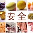 廣州番禺區(qū)過期調(diào)料報(bào)廢公司文件銷毀中心