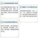 花都區(qū)報(bào)廢玩具銷毀廠家環(huán)保處理公司