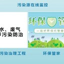 深圳寶安區化妝品報廢公司環保銷毀中心