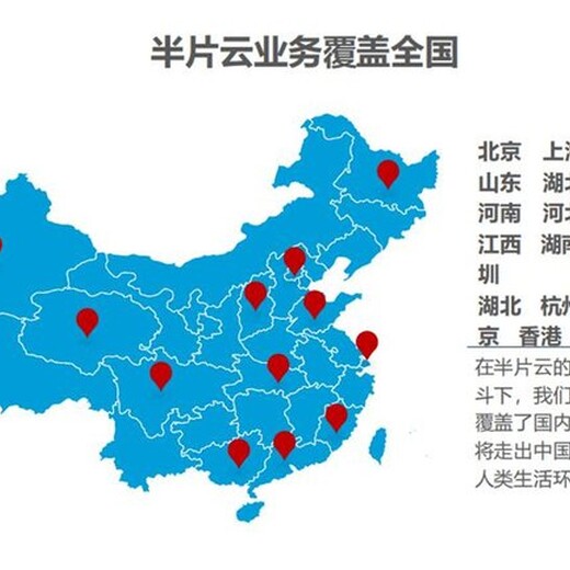 廣州商品銷毀處置報廢機構當日現場焚燒完成