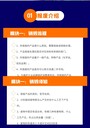 廣東過期產品報廢公司文件銷毀中心