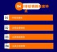 增城過期保健品報廢公司檔案資料銷毀中心