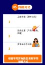 廣州天河區過期凍肉報廢公司電子物品銷毀單位