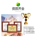 廣州番禺區(qū)過期化妝品銷毀廠家環(huán)保處理單位