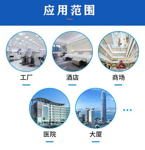 广州荔湾区报废电子产品销毁公司焚烧销毁机构