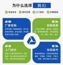 廣州番禺區(qū)過期牛肉報(bào)廢公司環(huán)保銷毀機(jī)構(gòu)
