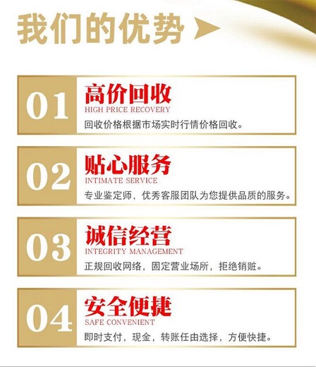 花都過期保健品報廢公司涉密銷毀中心