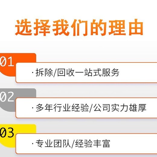 廣州越秀區(qū)過期藥品銷毀單位當日現(xiàn)場焚燒完成
