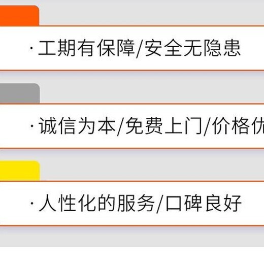 廣州天河區過期酒水報廢公司文件銷毀中心