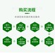 廣州南沙區過期藥品報廢公司資料銷毀溝