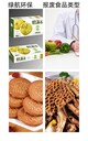 深圳龍華區(qū)過期冷凍肉類報廢公司文件資料銷毀中心