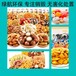 廣州黃埔區(qū)過期凍肉報廢公司涉密銷毀中心