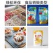 增城過期冷凍食品報廢公司凍品銷毀中心