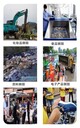 珠海保稅區(qū)產(chǎn)品銷毀公司化妝品銷毀機構(gòu)