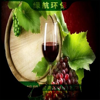 廣州天河區過期酒水報廢公司焚燒銷毀單位