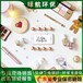 廣州番禺區過期保健品報廢公司涉密銷毀單位