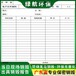 廣州荔灣區過期貨物報廢公司電子產品銷毀機構