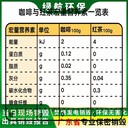 廣州天河區(qū)過期牛奶報廢公司檔案資料銷毀中心