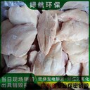 廣州越秀區過期奶粉報廢公司檔案銷毀機構
