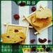 廣州番禺區(qū)過(guò)期產(chǎn)品報(bào)廢公司環(huán)保銷毀機(jī)構(gòu)