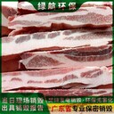 東莞長安產品報廢公司不合格產品銷毀中心