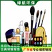 廣州番禺區(qū)過(guò)期酒水報(bào)廢公司電子產(chǎn)品銷毀機(jī)構(gòu)