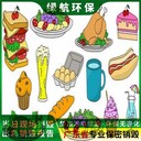 深圳過期飲料報廢公司電子物品銷毀單位