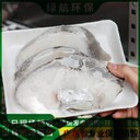 深圳鹽田區(qū)電子設(shè)備報(bào)廢公司無害化銷毀單位