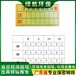 廣州過期奶粉報廢公司涉密銷毀單位