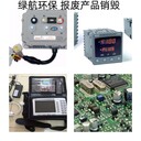 廣州番禺區臨期食品報廢公司添加劑銷毀中心