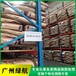廣州白云區(qū)過期食品報廢公司環(huán)保銷毀機構(gòu)