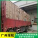 廣州黃埔區(qū)過期飲料報廢公司電子物品銷毀單位