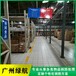 增城過期牛肉報廢公司保密銷毀中心