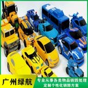 中山市過期添加劑銷毀廠家無害化處理公司