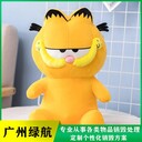廣州白云區(qū)報(bào)廢電子銷毀廠家環(huán)保處理公司