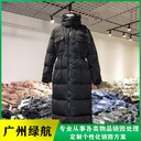 東莞不合格布匹報(bào)廢公司焚燒銷毀單位