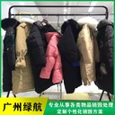 廣州荔灣區(qū)報(bào)廢國(guó)產(chǎn)化妝品銷毀單位當(dāng)日現(xiàn)場(chǎng)焚燒完成