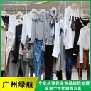 東莞市化妝品銷毀廠家無害化處理公司