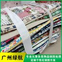 廣州天河區(qū)過期調(diào)味品報廢公司檔案資料銷毀中心