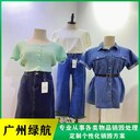 廣州越秀區(qū)化妝品銷毀廠家回收處理公司