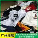 深圳龍崗區(qū)到期添加劑銷毀廠家環(huán)保處理公司