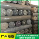 廣州黃埔區(qū)模具報(bào)廢公司環(huán)保銷毀中心