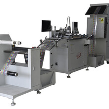 横川崎HCQ-320全自动丝网印刷机